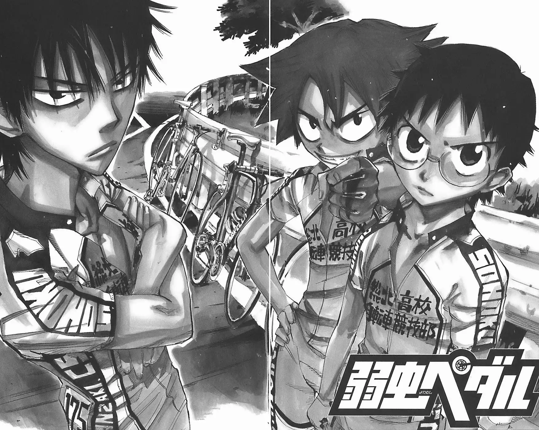Yowamushi Pedal Chapter 87 3